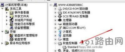 Win7ϵyһֱʾwindowsδ;wĽQ