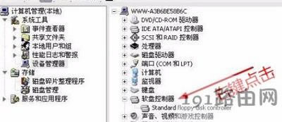 Win7ϵyһֱʾwindowsδ;wĽQ