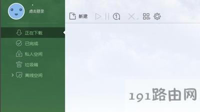 Win8系統打開軟件提示應用程序并行配置不正確