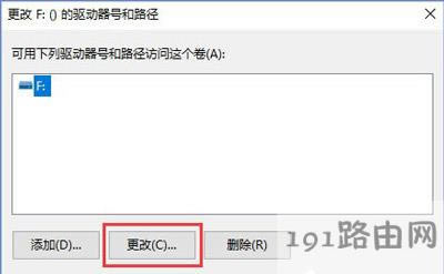 Win10ϵy_UPʾi/oOe`o\дՈ