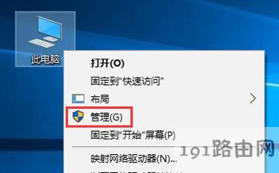 Win10ϵyX_SDĽQ