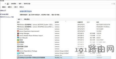 Win10系統藍屏提示錯誤代碼CRITICAL_STRUCTURE_CORRUPTION的解決方法