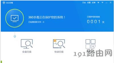 Win10系統藍屏提示錯誤代碼CRITICAL_STRUCTURE_CORRUPTION的解決方法