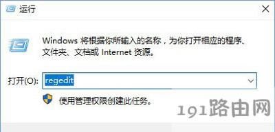 Win10ϵyPSw̫С{
