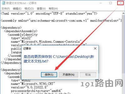 Win10ϵyPSw̫С{