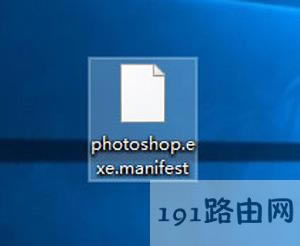 Win10ϵyPSw̫С{