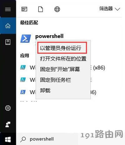 Win10ϵy_̵ʾe`ôk