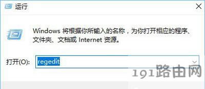 Win10ϵy_Cʾrsdefense.exeóe`ôk