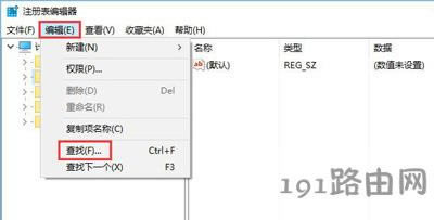 Win10ϵy_Cʾrsdefense.exeóe`ôk