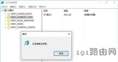 Win10ϵy_Cʾrsdefense.exeóe`ôk