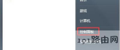 Win7ϵy˲ʹcʧ`ĽQ