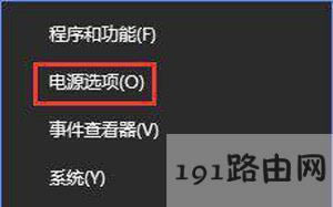 Win10ϵyʾTPM 2.0 CORE PROVISIONING TESTĽQ