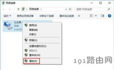 Win10ϵyʾTPM 2.0 CORE PROVISIONING TESTĽQ