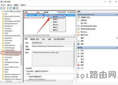 Win10ϵyoГQݔ뷨ĽQ
