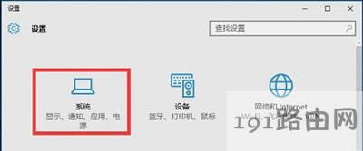 Win10ϵy_Cٶȵķ
