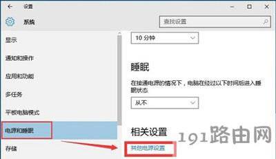 Win10ϵy_Cٶȵķ
