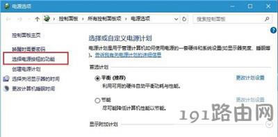 Win10ϵy_Cٶȵķ