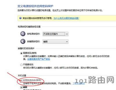 Win10ϵy_Cٶȵķ
