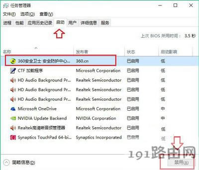 Win10ϵy_Cٶȵķ