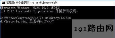 Win10ϵyվѓpĵĽQ