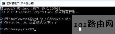 Win10ϵyվѓpĵĽQ