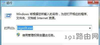 Win7ϵyXIғ]зޏͷ