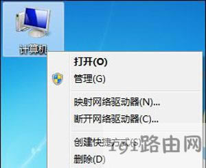 Win7ϵyXIғ]зޏͷ