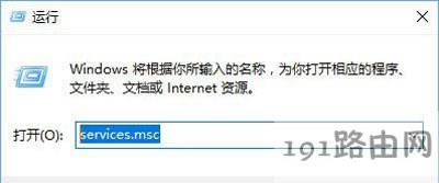 Win10ϵy;V14\еĽQ