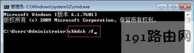 Win7ϵy_CʾoՈĔȴe`0xc0000102ĽQ