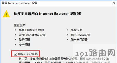 Win10ϵy_Ӣ֮Ы@ȡΑopenkeyʧĽQ