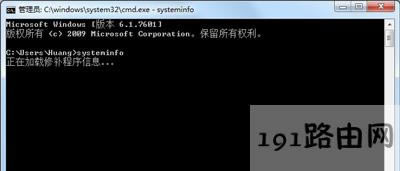 Win7ϵy32λ64λʲô^eһ