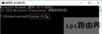 Win10系統SD卡打不開沒有顯示容量解決方法 - 本站