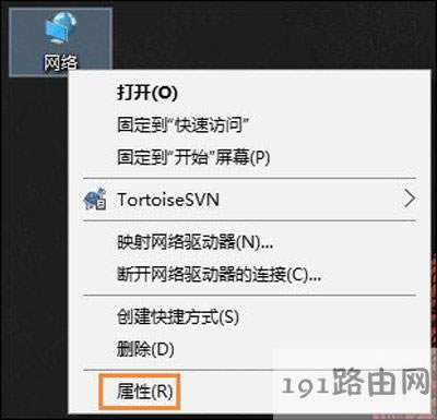 Win10ϵyĬJWPOc鿴