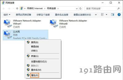 Win10ϵyĬJWPOc鿴