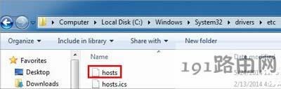 Win7ϵyhostsļĲҷ