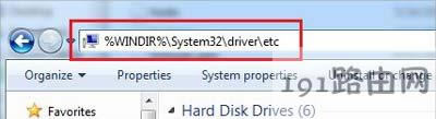 Win7ϵyhostsļĲҷ