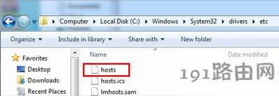 Win7ϵyhostsļĲҷ