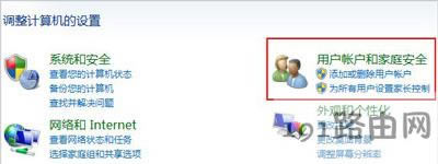 Win7ϵyÑ􎤑ƴڵĽQ
