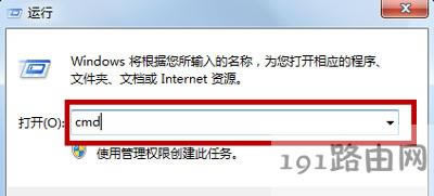 Win7ϵyXCoѵĽQ