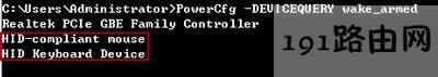Win7ϵyXCoѵĽQ