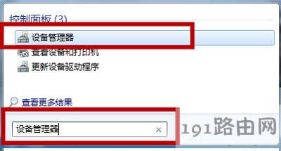 Win7ϵyXCoѵĽQ