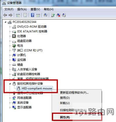 Win7ϵyXCoѵĽQ