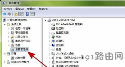 Win7ϵyǏwindowsδ;wĽQ
