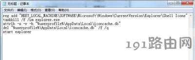 Win7ϵyDС^