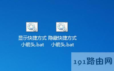 Win7ϵyDС^