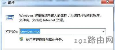 Win7ϵyXȡӡCӡ΄յĽQ