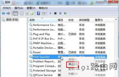 Win7ϵyXȡӡCӡ΄յĽQ