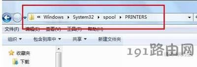 Win7ϵyXȡӡCӡ΄յĽQ