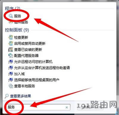 Win7ϵyX÷յķ