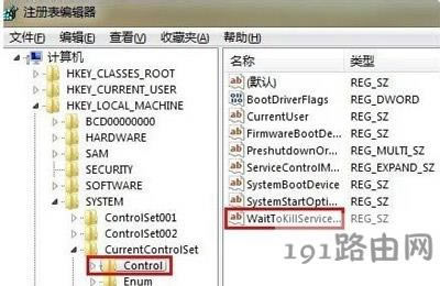 Win7ϵyX\ٶĽQ